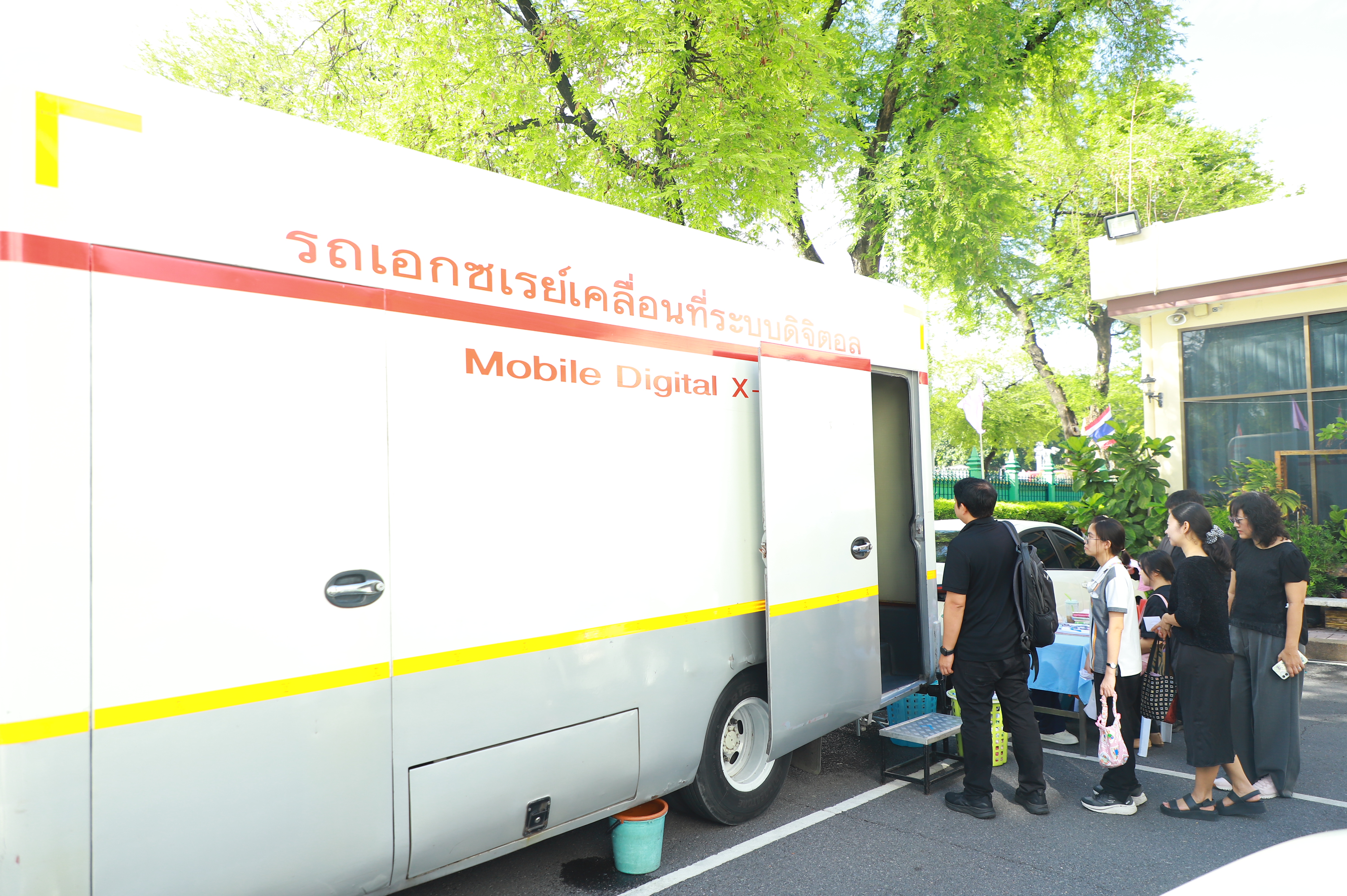 title - ส.ป.ก.ร่วมกับ คณะเทคนิคการแพทย์ มหาลัยมหิดล จัดกิจกรรมตรวจสุขภาพประจำปีให้กับข้าราชการและบุคลากร ส.ป.ก.
